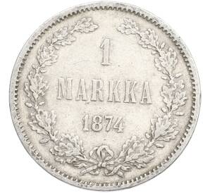 1 марка 1874 года Русская Финляндия — Фото №1