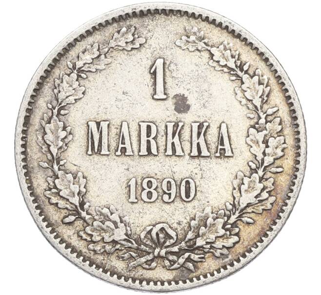 Монета 1 марка 1890 года Русская Финляндия (Артикул: M1-66489) — Фото №1