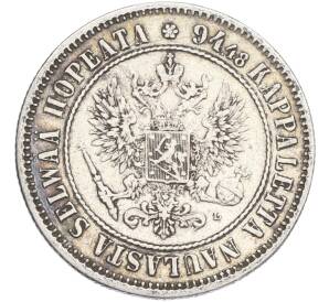 1 марка 1890 года Русская Финляндия — Фото №2
