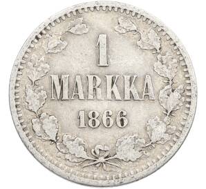 1 марка 1866 года Русская Финляндия — Фото №1