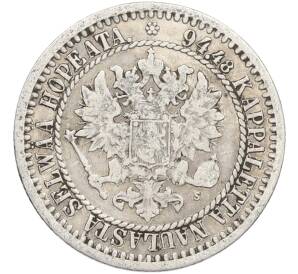 1 марка 1866 года Русская Финляндия — Фото №2