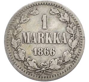 1 марка 1866 года Русская Финляндия — Фото №1
