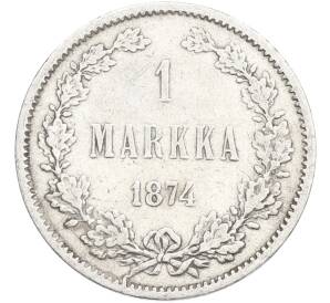 1 марка 1874 года Русская Финляндия — Фото №1