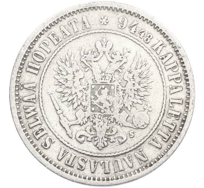 Монета 1 марка 1874 года Русская Финляндия (Артикул: M1-66495) — Фото №2