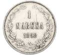 Монета 1 марка 1892 года Русская Финляндия (Артикул: M1-66496) — Фото №1