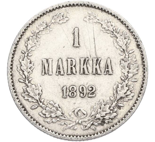 Монета 1 марка 1892 года Русская Финляндия (Артикул: M1-66496) — Фото №1