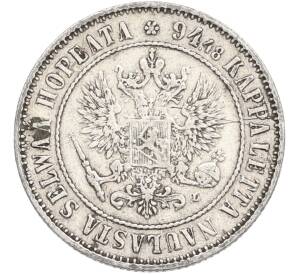 1 марка 1892 года Русская Финляндия — Фото №2