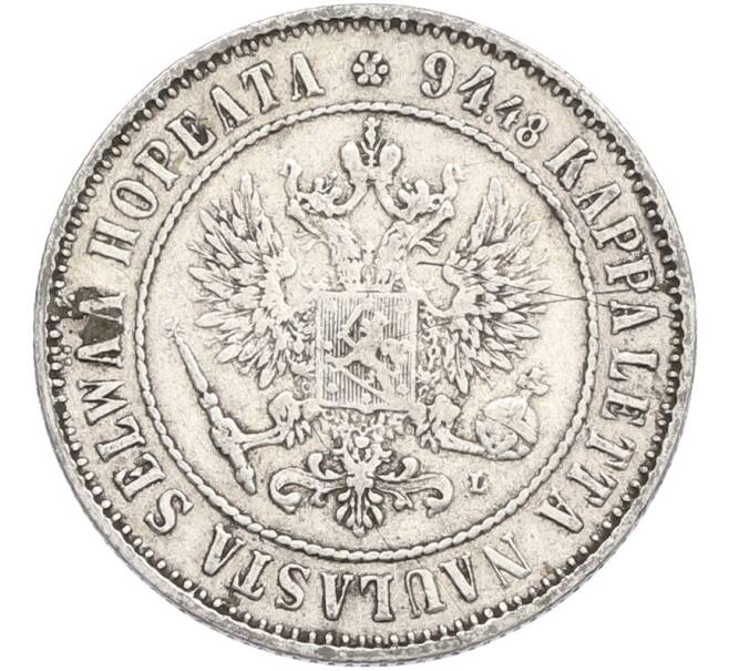 Монета 1 марка 1892 года Русская Финляндия (Артикул: M1-66496) — Фото №2