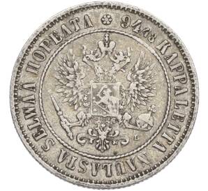 1 марка 1892 года Русская Финляндия — Фото №2