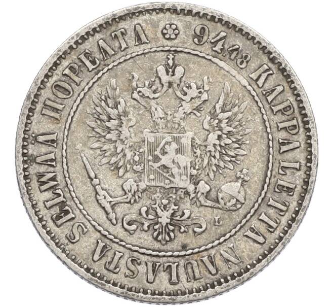 Монета 1 марка 1892 года Русская Финляндия (Артикул: M1-66497) — Фото №2