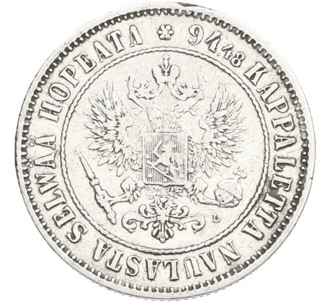 Монета 1 марка 1890 года Русская Финляндия (Артикул: M1-66499) — Фото №2