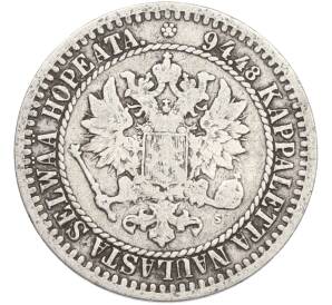 1 марка 1866 года Русская Финляндия — Фото №2