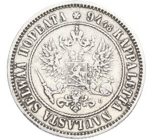 1 марка 1890 года Русская Финляндия — Фото №2