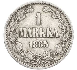 1 марка 1865 года Русская Финляндия — Фото №1