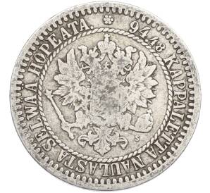 1 марка 1865 года Русская Финляндия — Фото №2