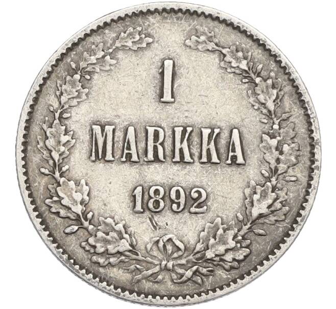 Монета 1 марка 1892 года Русская Финляндия (Артикул: M1-66503) — Фото №1