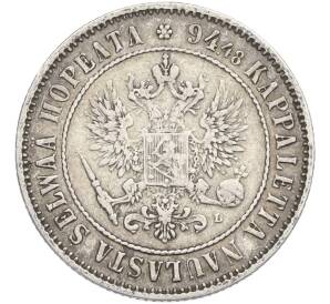 1 марка 1892 года Русская Финляндия — Фото №2