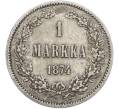 Монета 1 марка 1874 года Русская Финляндия (Артикул: M1-66504) — Фото №1