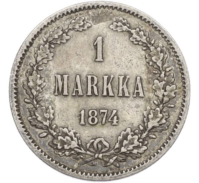 Монета 1 марка 1874 года Русская Финляндия (Артикул: M1-66504) — Фото №1