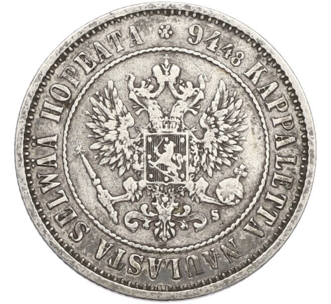 Монета 1 марка 1874 года Русская Финляндия (Артикул: M1-66504) — Фото №2