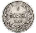 Монета 1 марка 1890 года Русская Финляндия (Артикул: M1-66506) — Фото №1