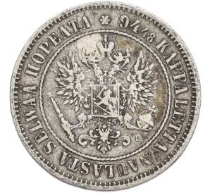 1 марка 1890 года Русская Финляндия — Фото №2