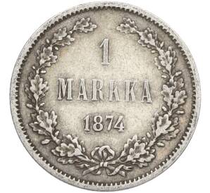 1 марка 1874 года Русская Финляндия — Фото №1