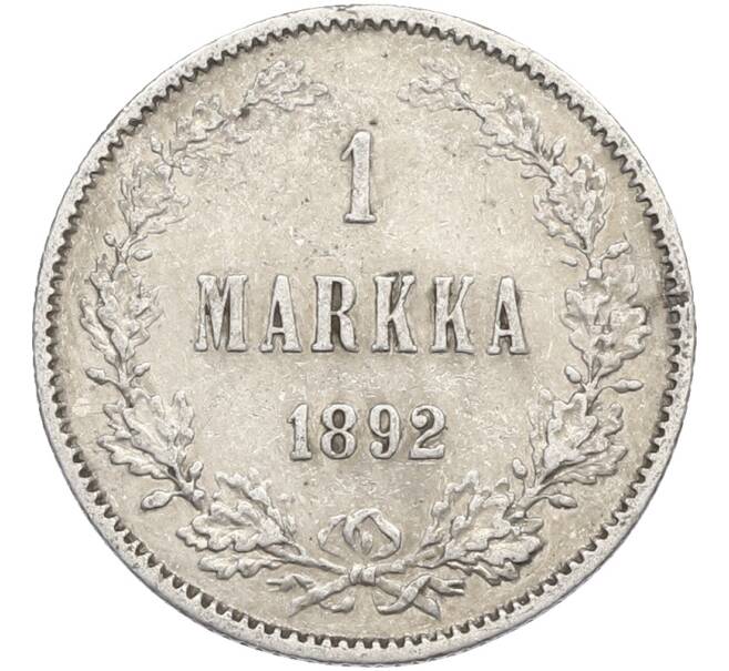 Монета 1 марка 1892 года Русская Финляндия (Артикул: M1-66508) — Фото №1
