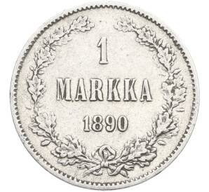1 марка 1890 года Русская Финляндия — Фото №1
