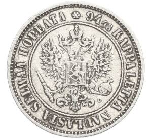 1 марка 1890 года Русская Финляндия — Фото №2