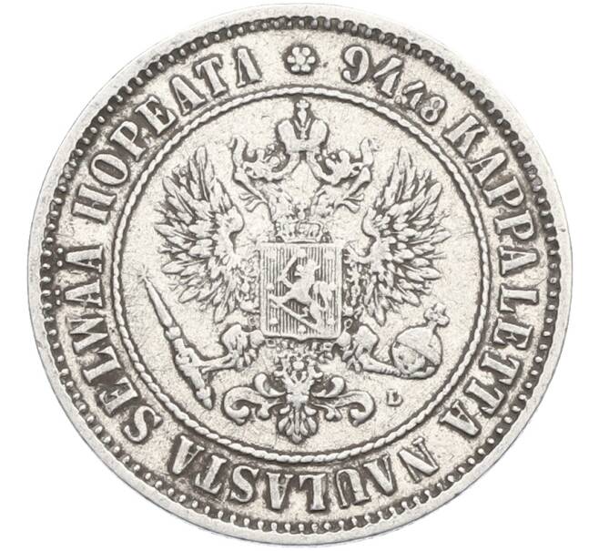 Монета 1 марка 1890 года Русская Финляндия (Артикул: M1-66510) — Фото №2
