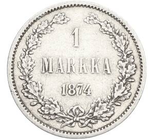 1 марка 1874 года Русская Финляндия — Фото №1