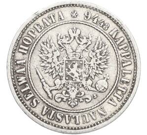 1 марка 1874 года Русская Финляндия — Фото №2