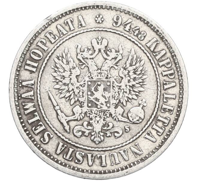 Монета 1 марка 1874 года Русская Финляндия (Артикул: M1-66511) — Фото №2