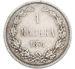 1 марка 1874 года Русская Финляндия — Фото №1