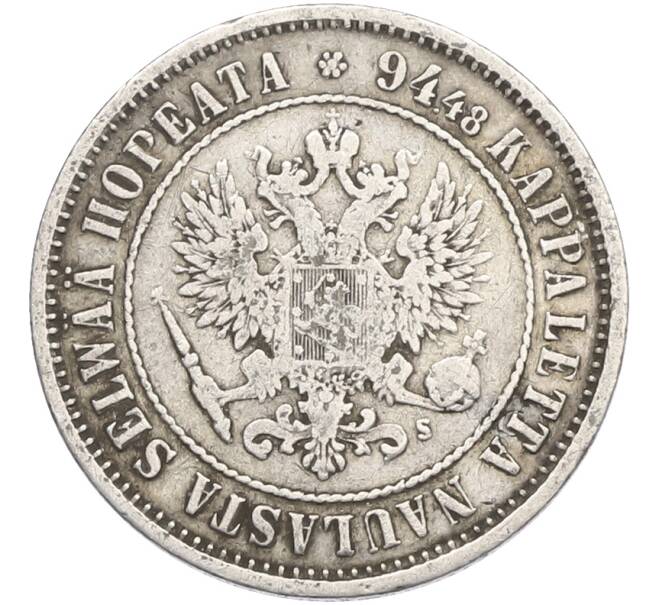Монета 1 марка 1874 года Русская Финляндия (Артикул: M1-66512) — Фото №2