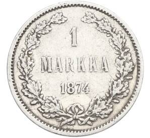 1 марка 1874 года Русская Финляндия — Фото №1