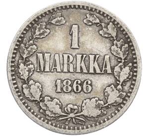 1 марка 1866 года Русская Финляндия — Фото №1