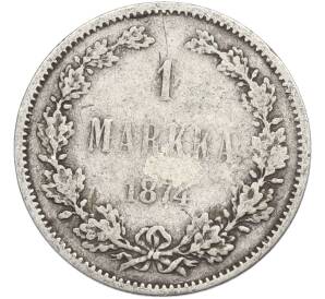 1 марка 1874 года Русская Финляндия — Фото №1