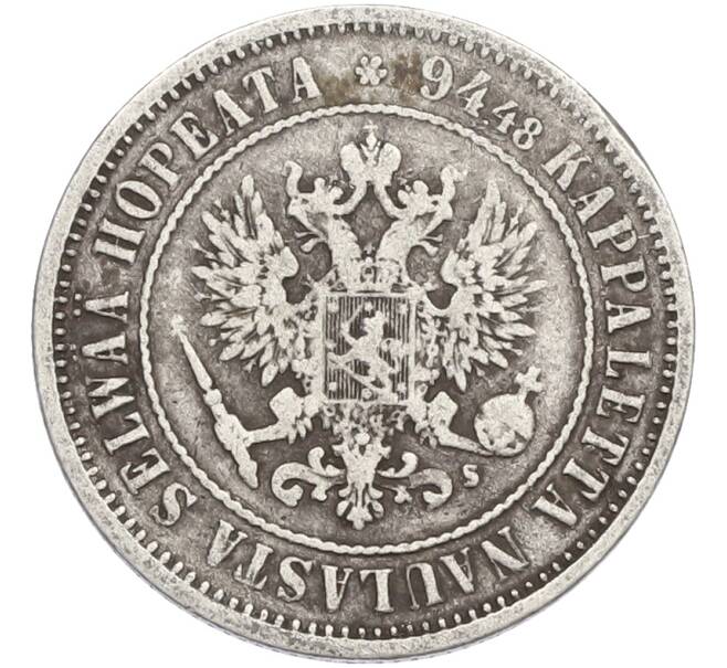 Монета 1 марка 1874 года Русская Финляндия (Артикул: M1-66516) — Фото №2