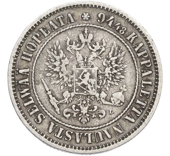Монета 1 марка 1890 года Русская Финляндия (Артикул: M1-66518) — Фото №2