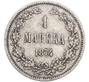 1 марка 1874 года Русская Финляндия — Фото №1