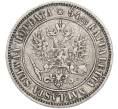 Монета 1 марка 1890 года Русская Финляндия (Артикул: M1-66522) — Фото №2