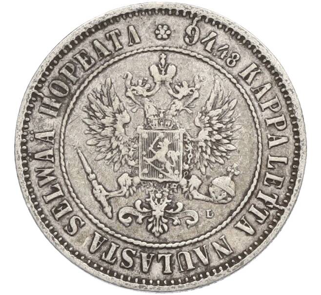 Монета 1 марка 1890 года Русская Финляндия (Артикул: M1-66522) — Фото №2