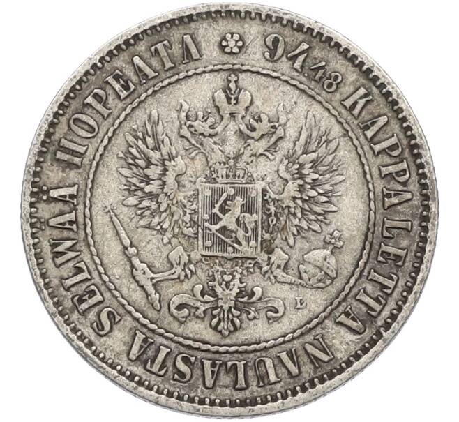 Монета 1 марка 1890 года Русская Финляндия (Артикул: M1-66523) — Фото №2