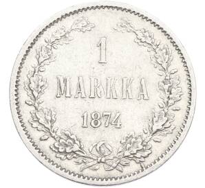 1 марка 1874 года Русская Финляндия — Фото №1