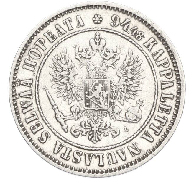 Монета 1 марка 1890 года Русская Финляндия (Артикул: M1-66525) — Фото №2