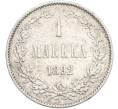 Монета 1 марка 1892 года Русская Финляндия (Артикул: M1-66526) — Фото №1
