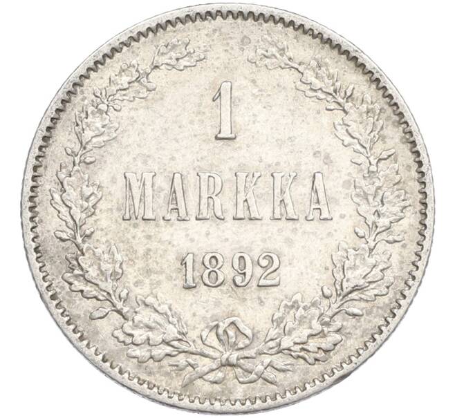 Монета 1 марка 1892 года Русская Финляндия (Артикул: M1-66526) — Фото №1