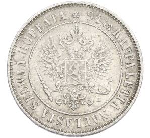 1 марка 1892 года Русская Финляндия — Фото №2